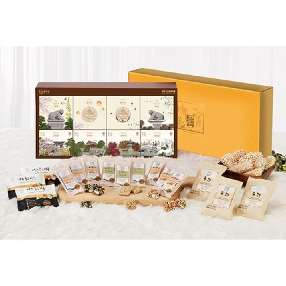 1736823429 thumbnail