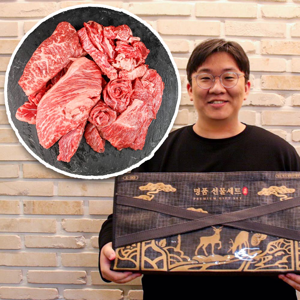 1736823487 thumbnail