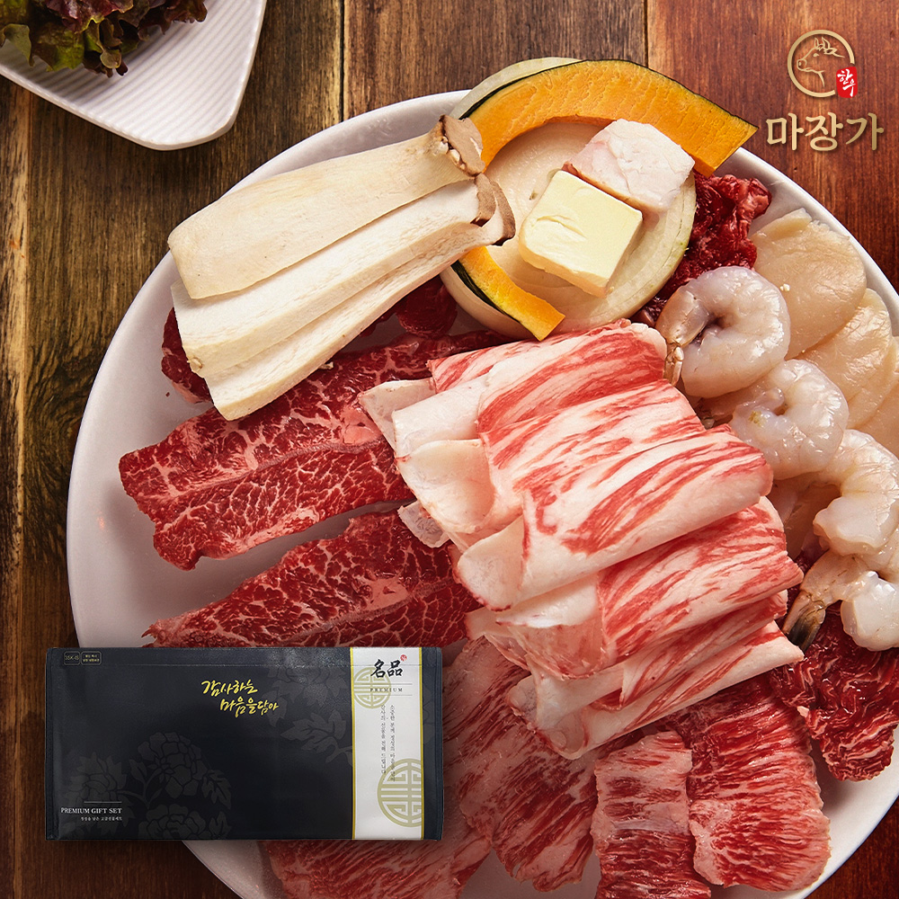 1736823812 thumbnail