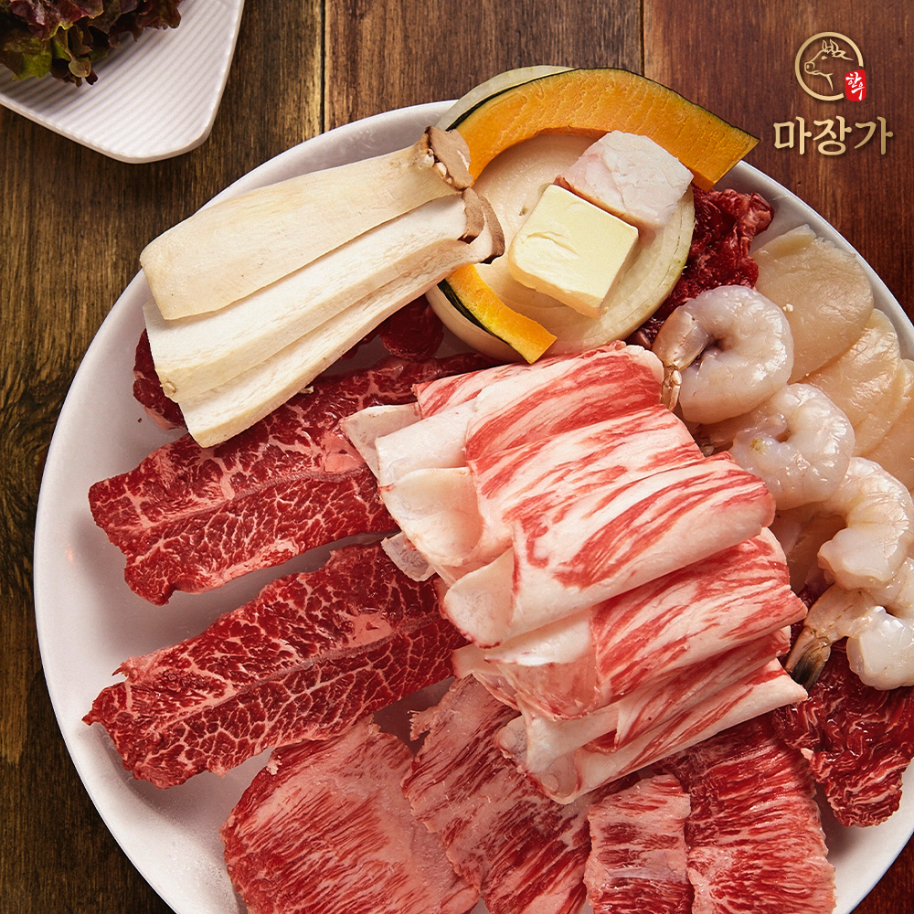 1736823825 thumbnail