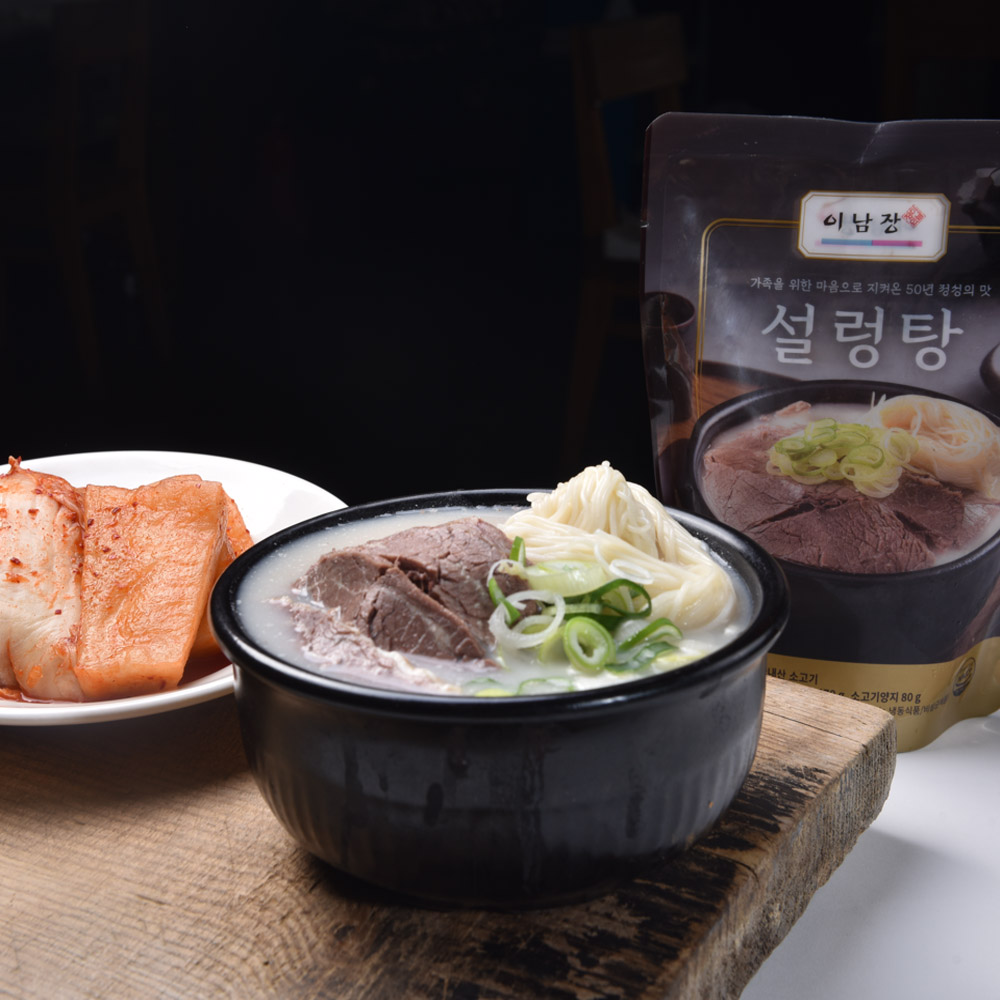 1736825005 thumbnail