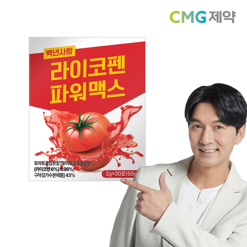 1736825013 thumbnail