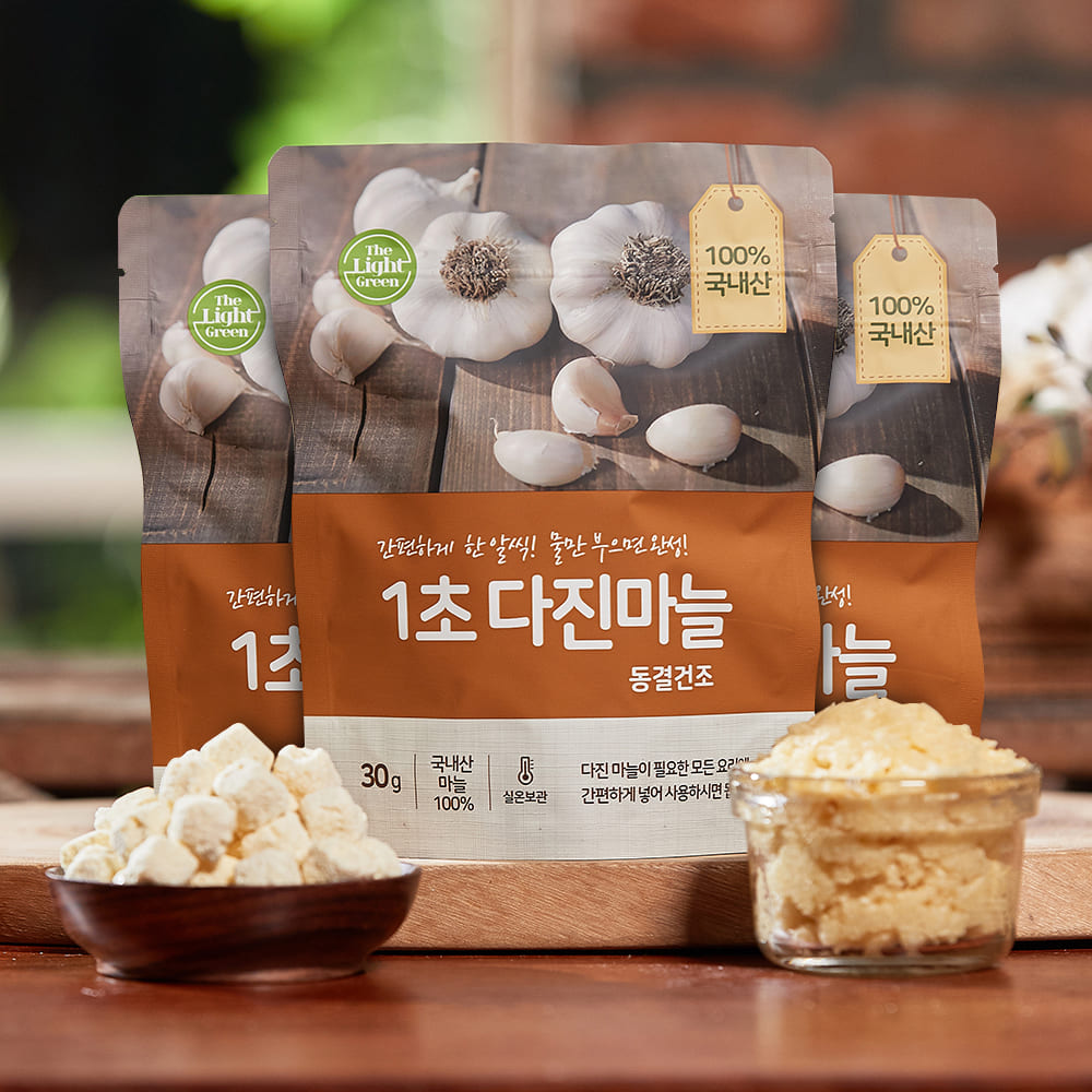 1736825016 thumbnail