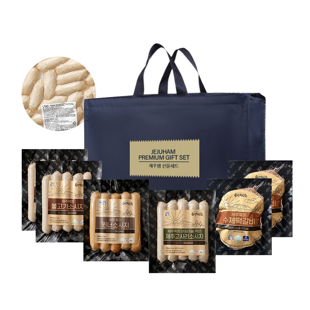 1736901878 thumbnail