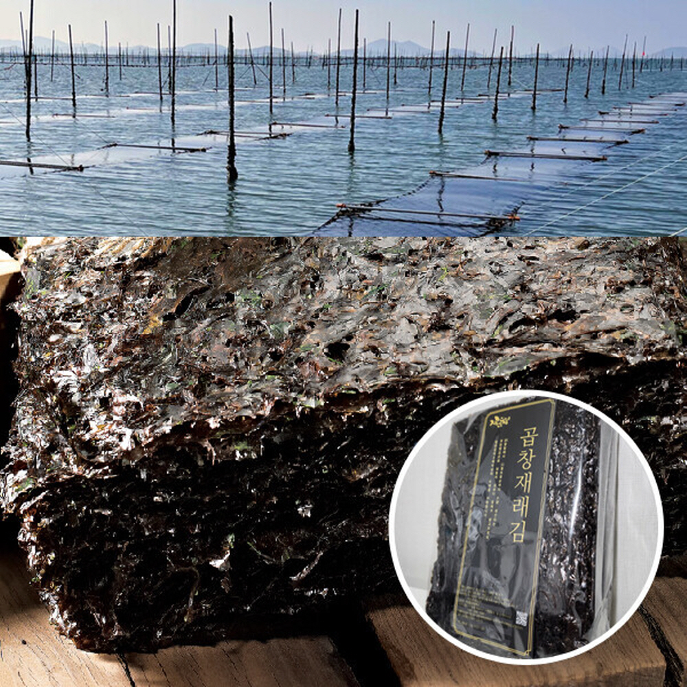 1736907838 thumbnail