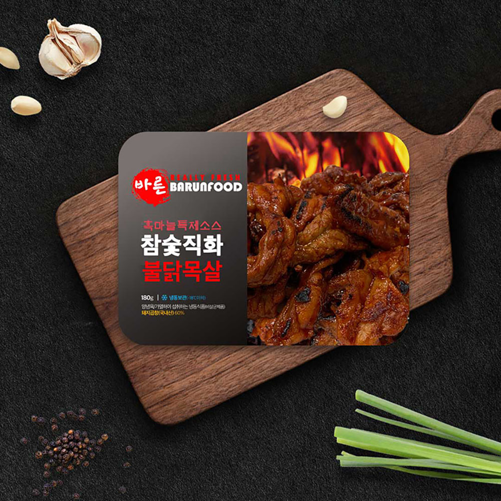 1736927452 thumbnail