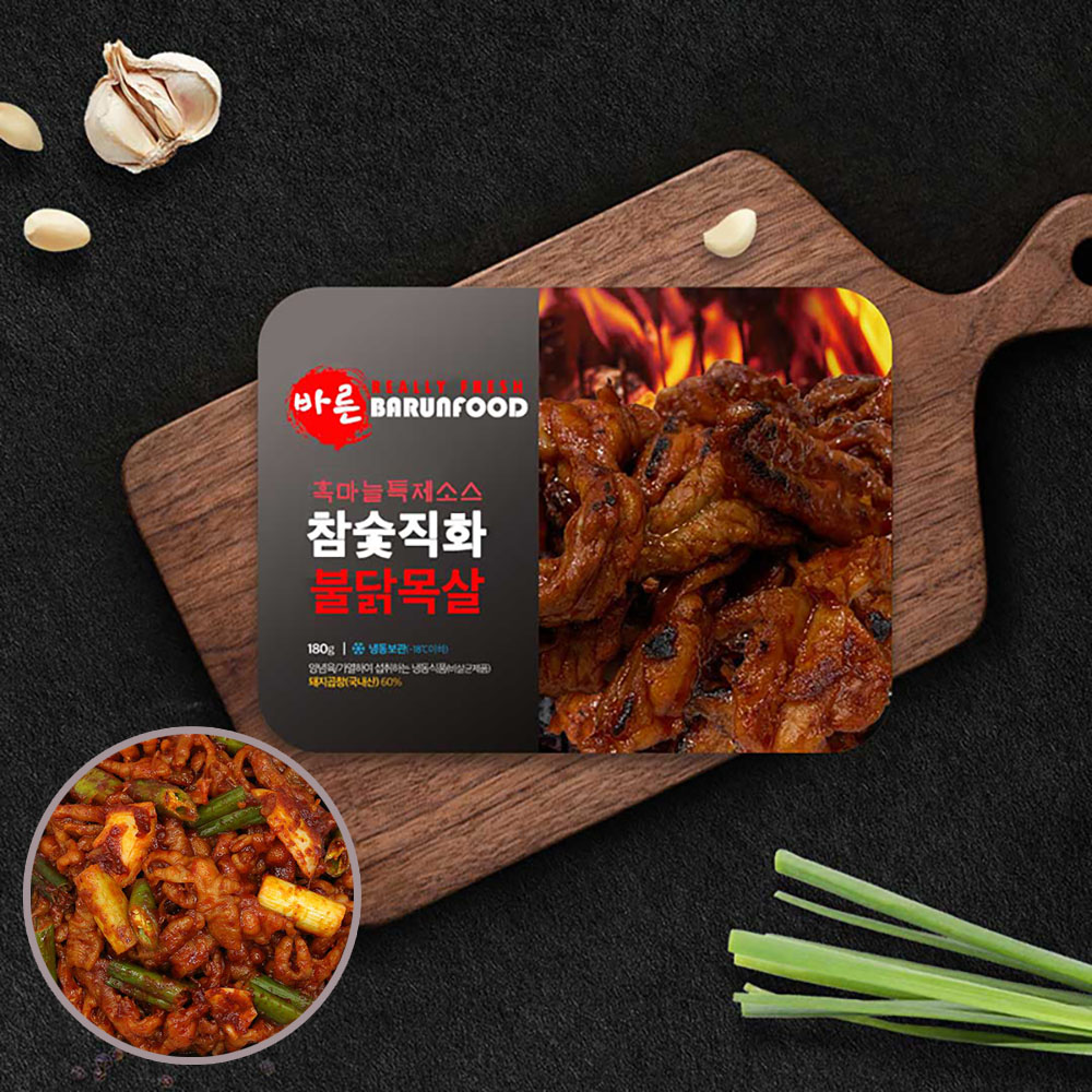 1736927453 thumbnail