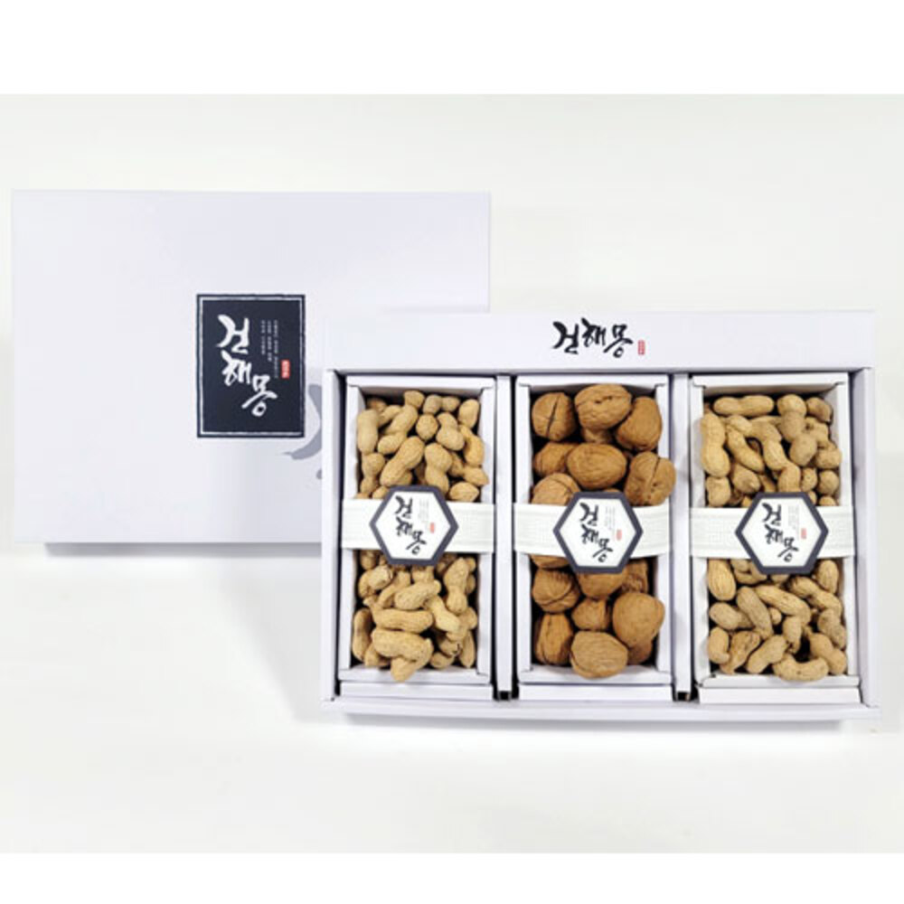 1736927468 thumbnail