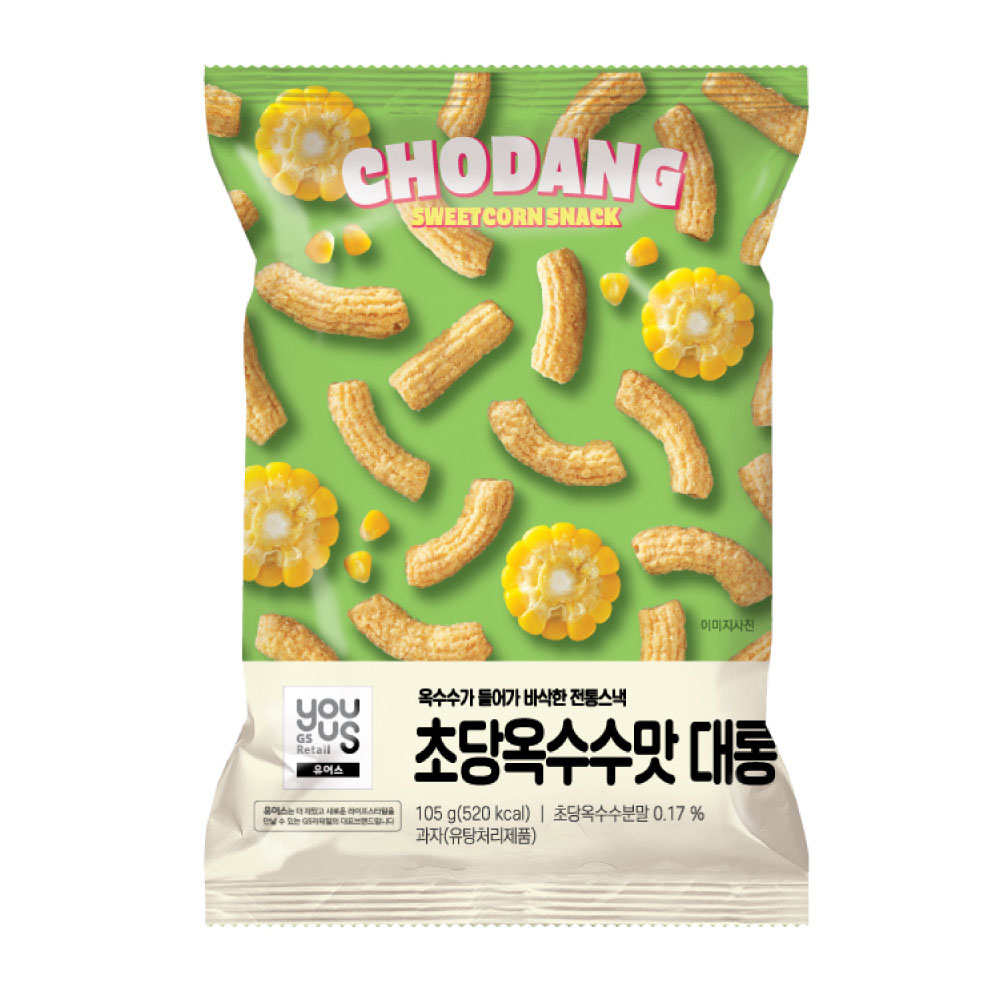 1736927491 thumbnail