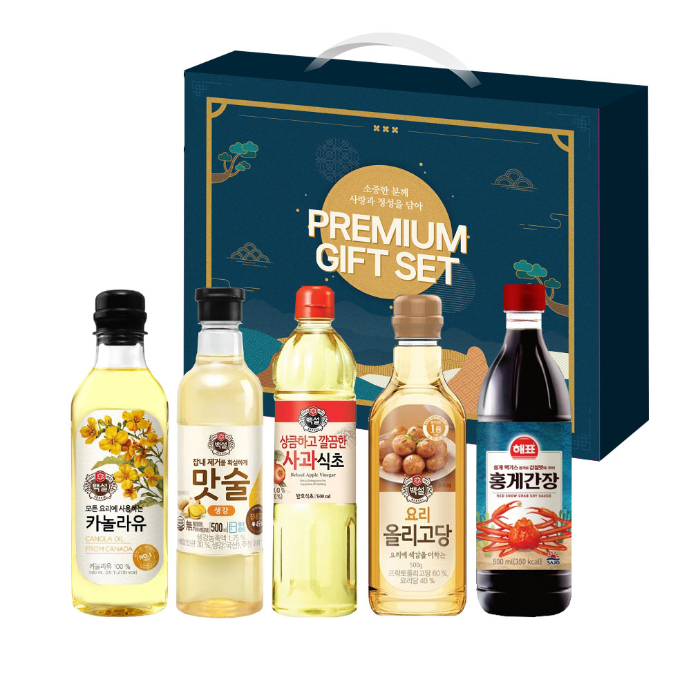 1736927493 thumbnail