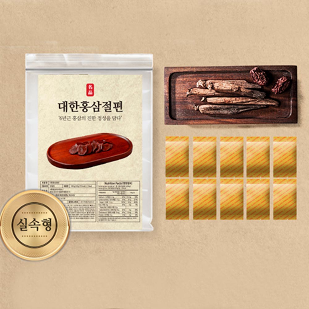 1736995755 thumbnail