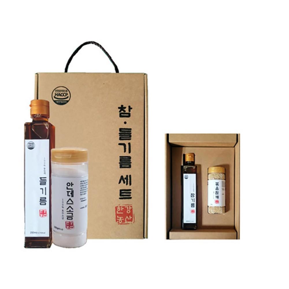 1737017570 thumbnail