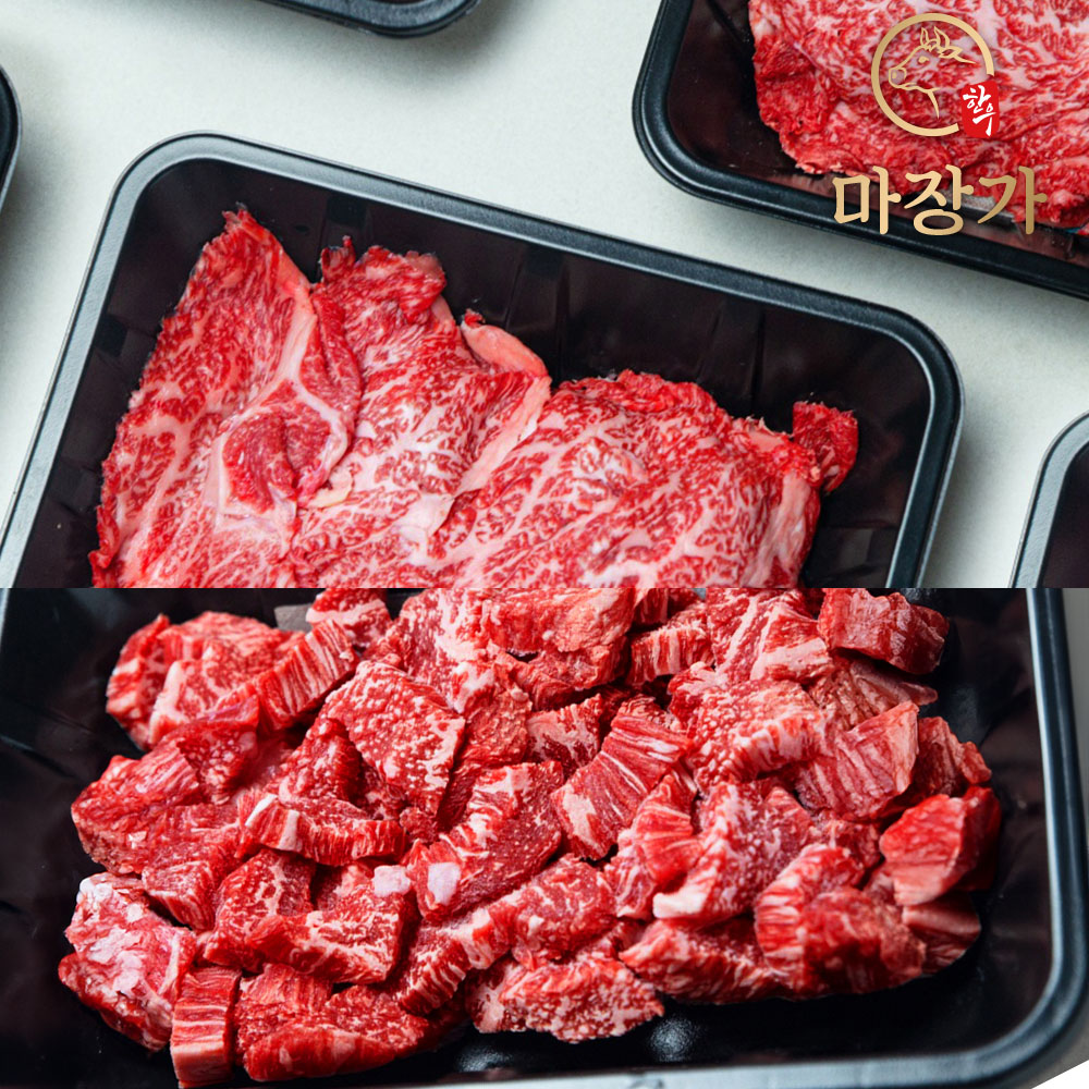 1737082208 thumbnail