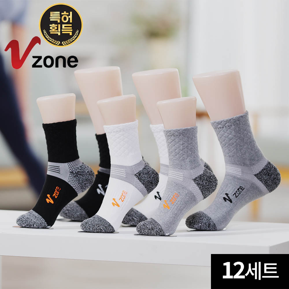 1737082422 thumbnail