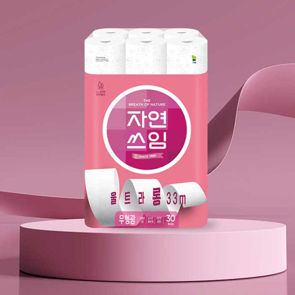 1737099233 thumbnail