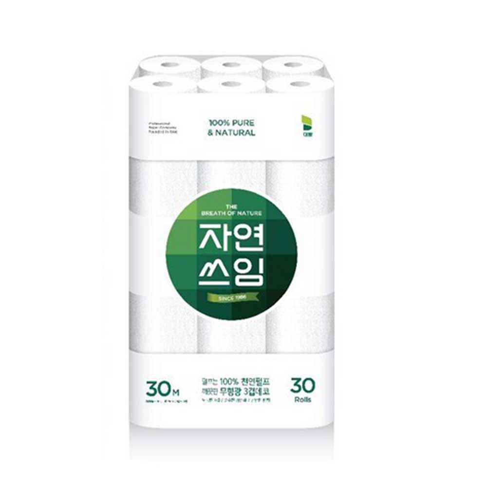 1737099234 thumbnail