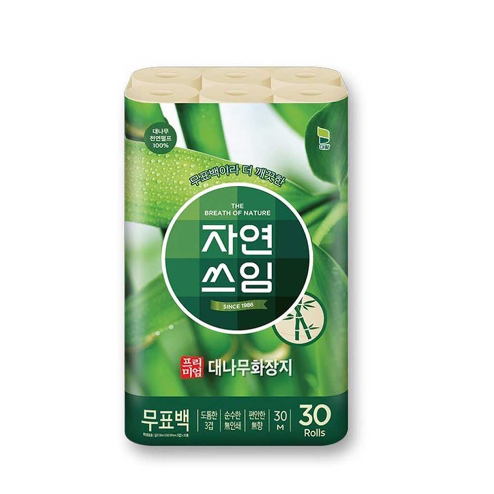 1737099235 thumbnail
