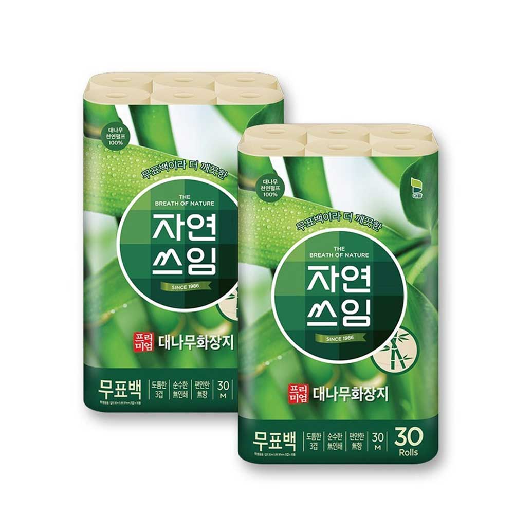 1737099236 thumbnail