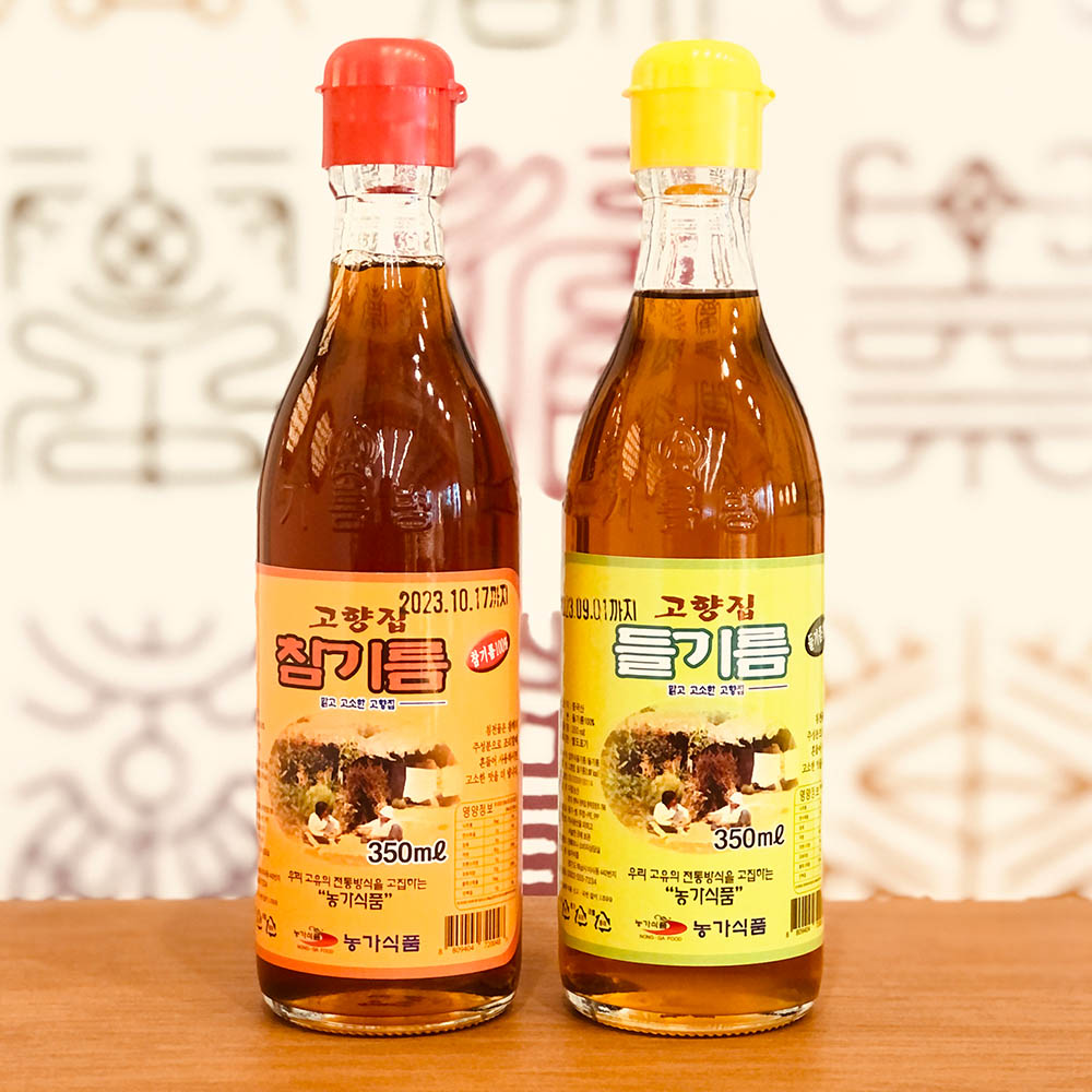 1737424981 thumbnail