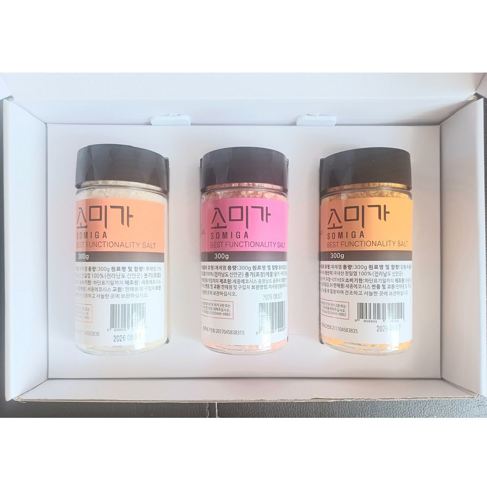 1737517051 thumbnail