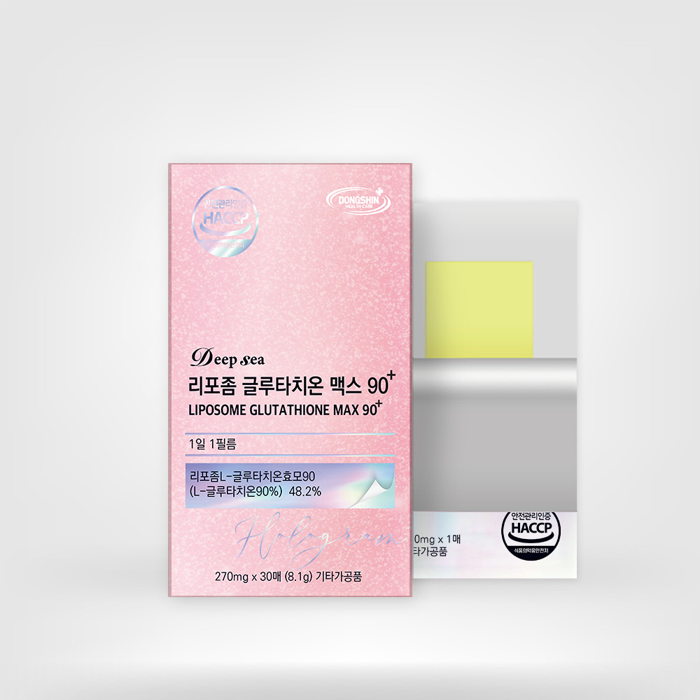 1737601876 thumbnail