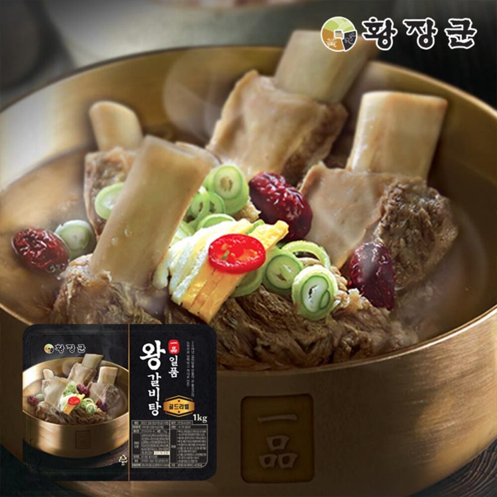 1737611407 thumbnail