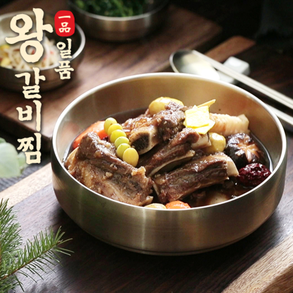 1737611408 thumbnail