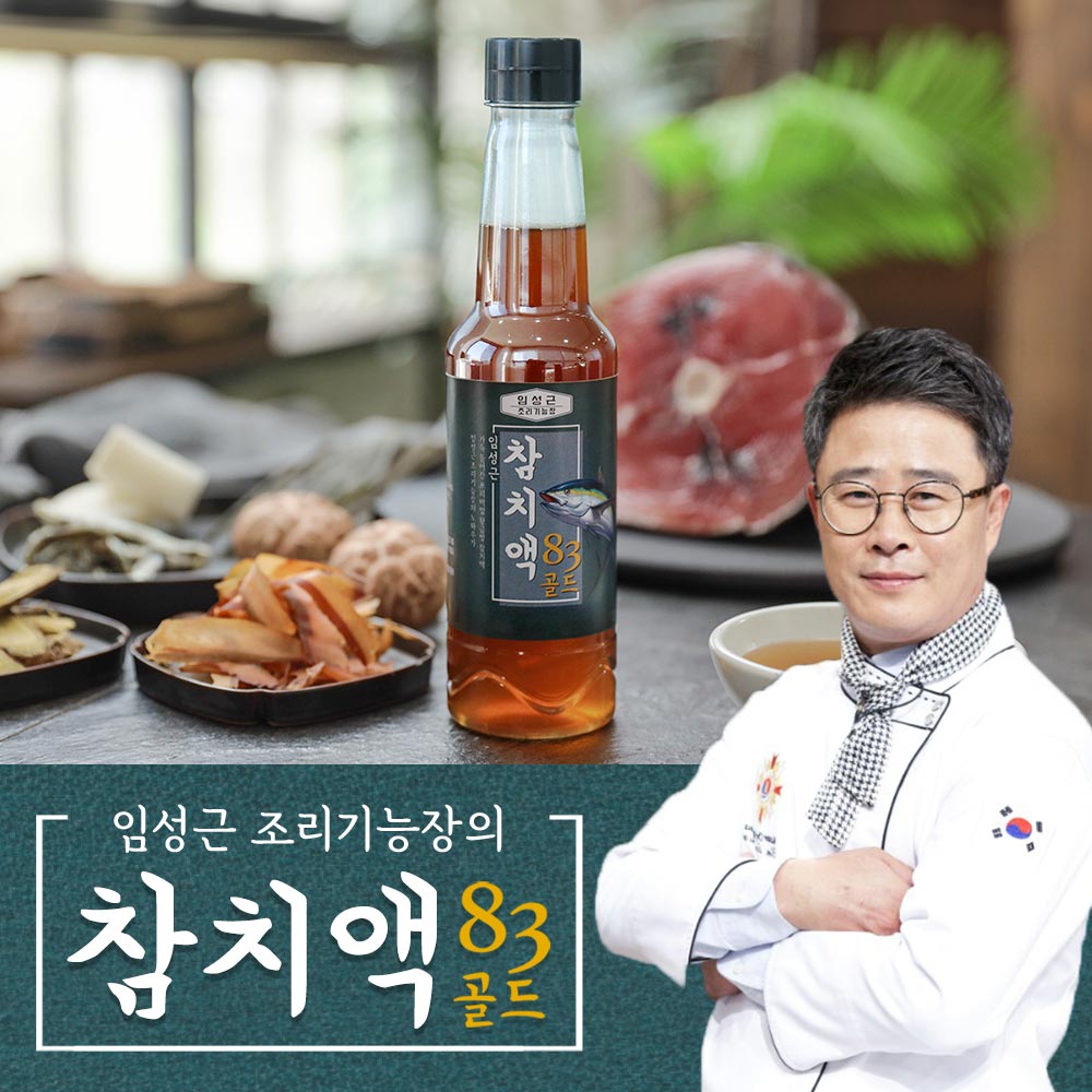 1737611410 thumbnail