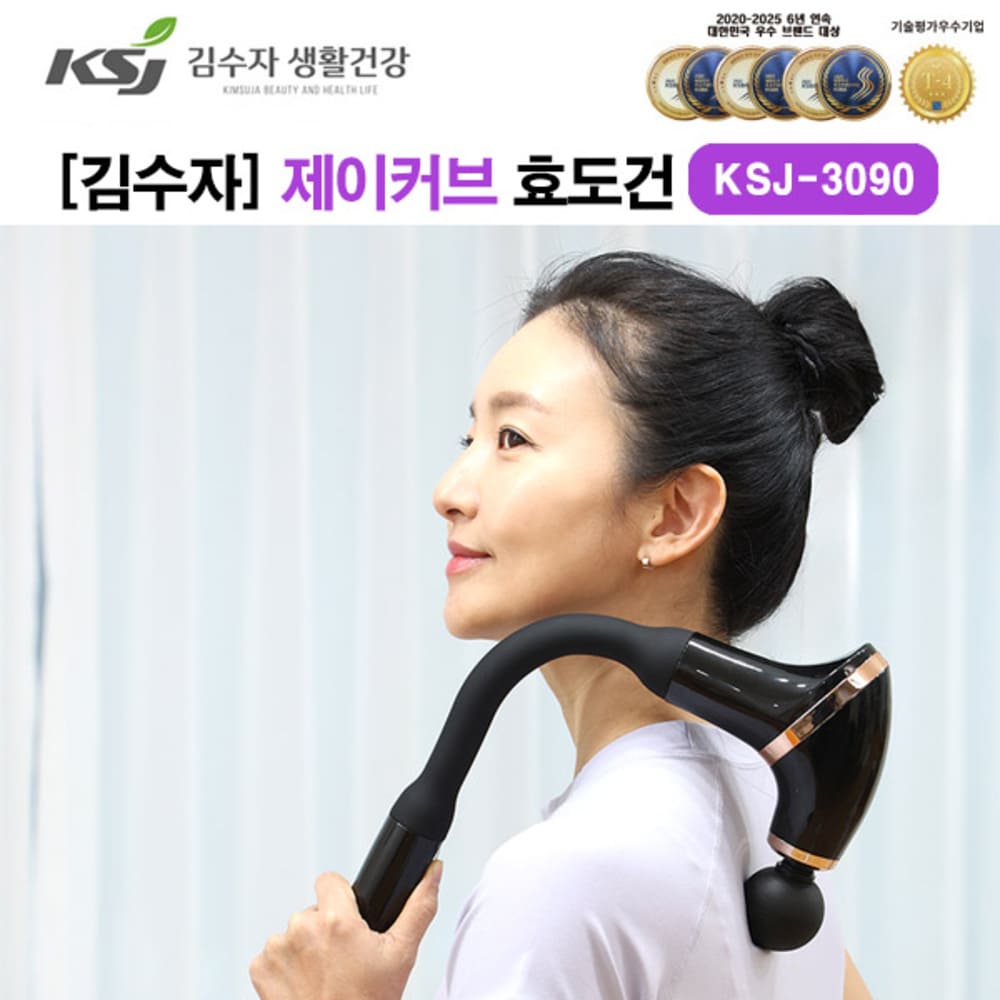 1737685196 thumbnail