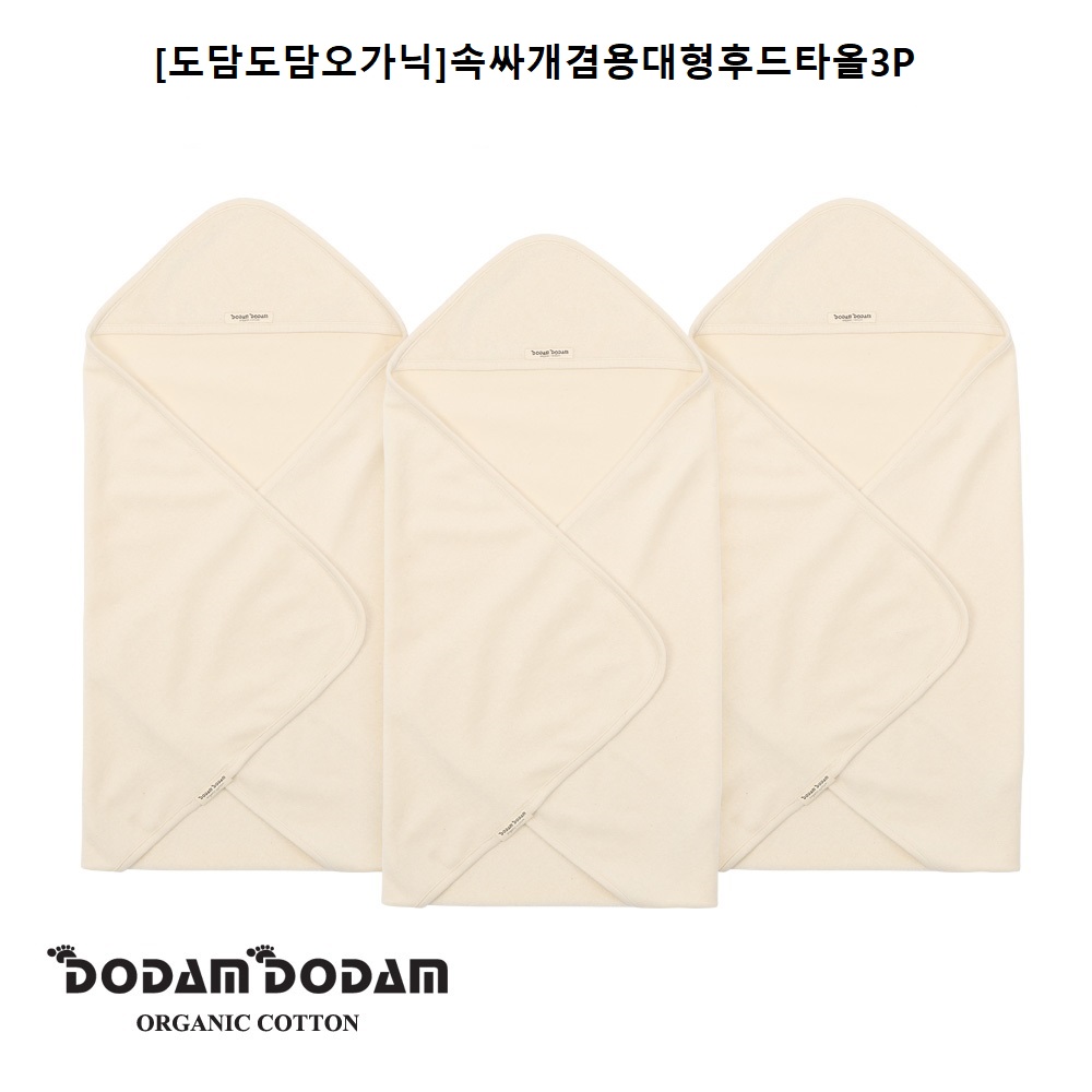 1738549741 thumbnail