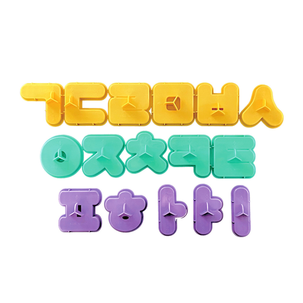 1738549760 thumbnail