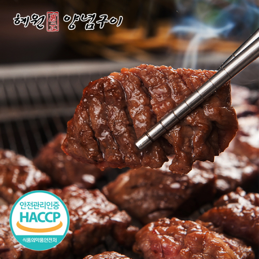 1738550459 thumbnail