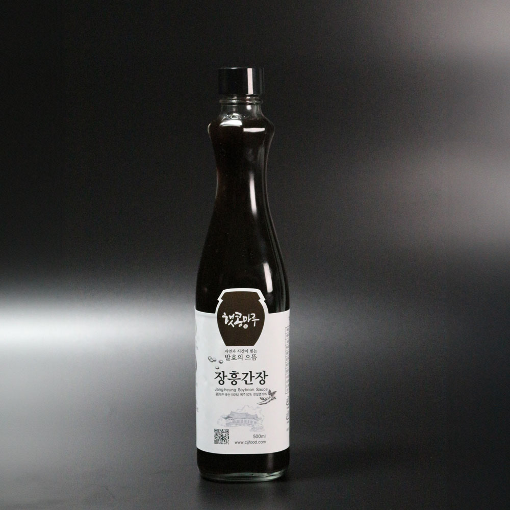 1738558055 thumbnail