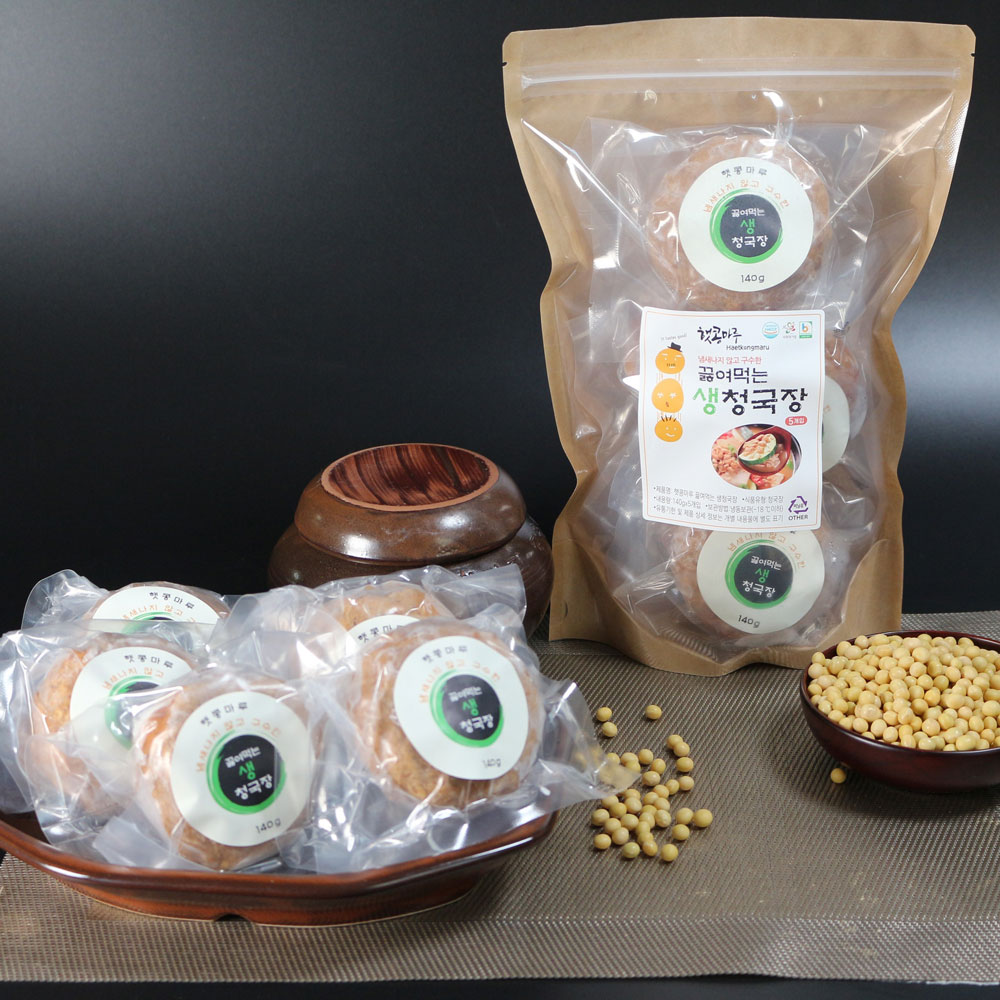 1738558057 thumbnail