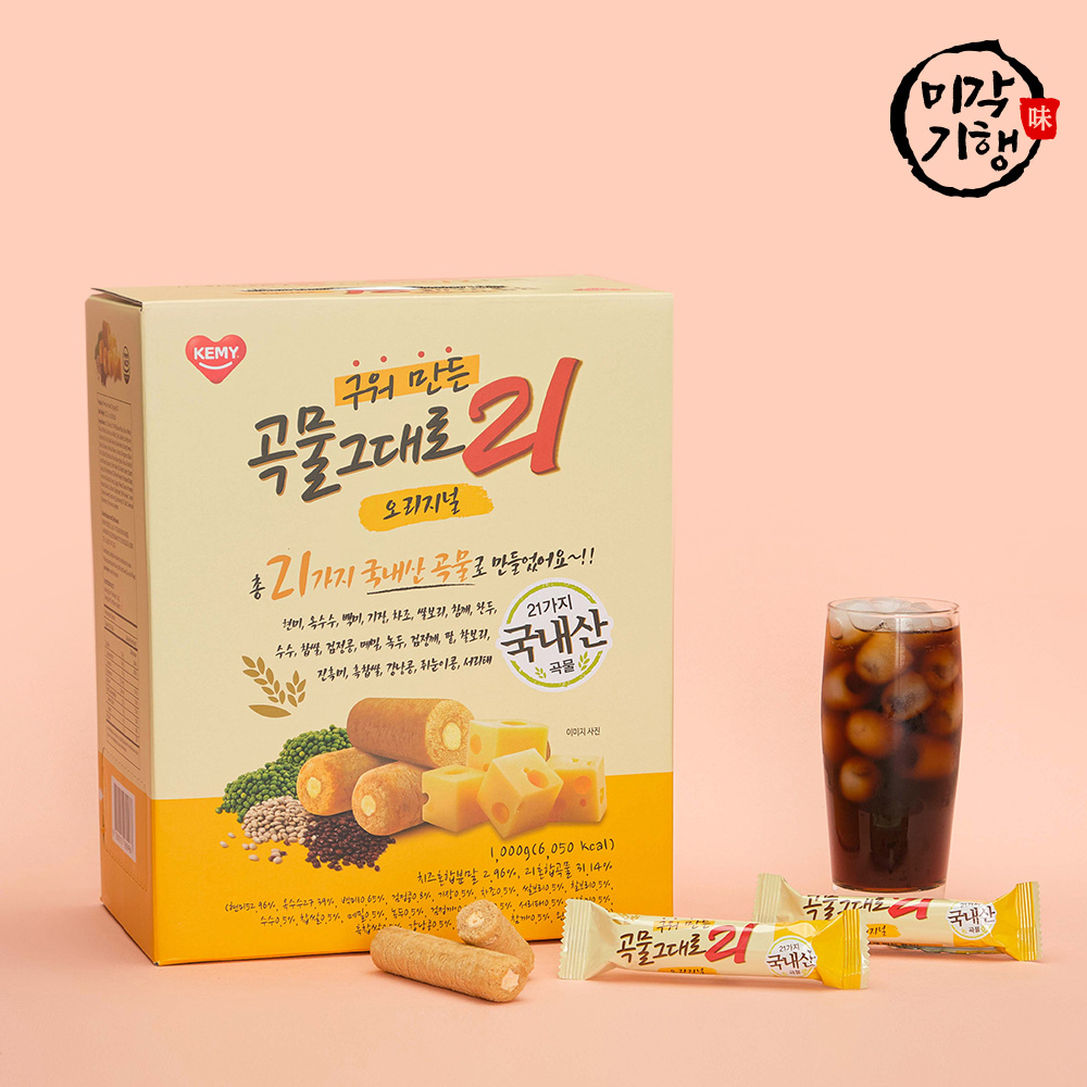 1738645401 thumbnail