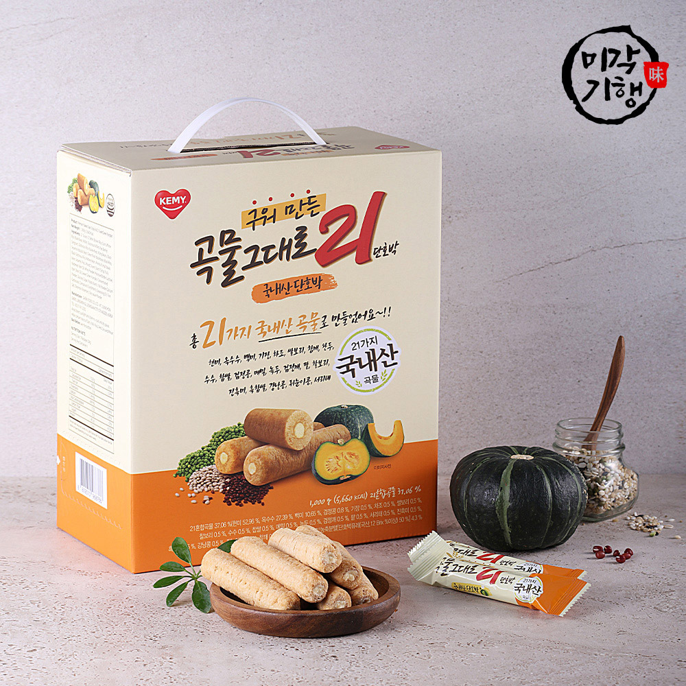 1738645402 thumbnail