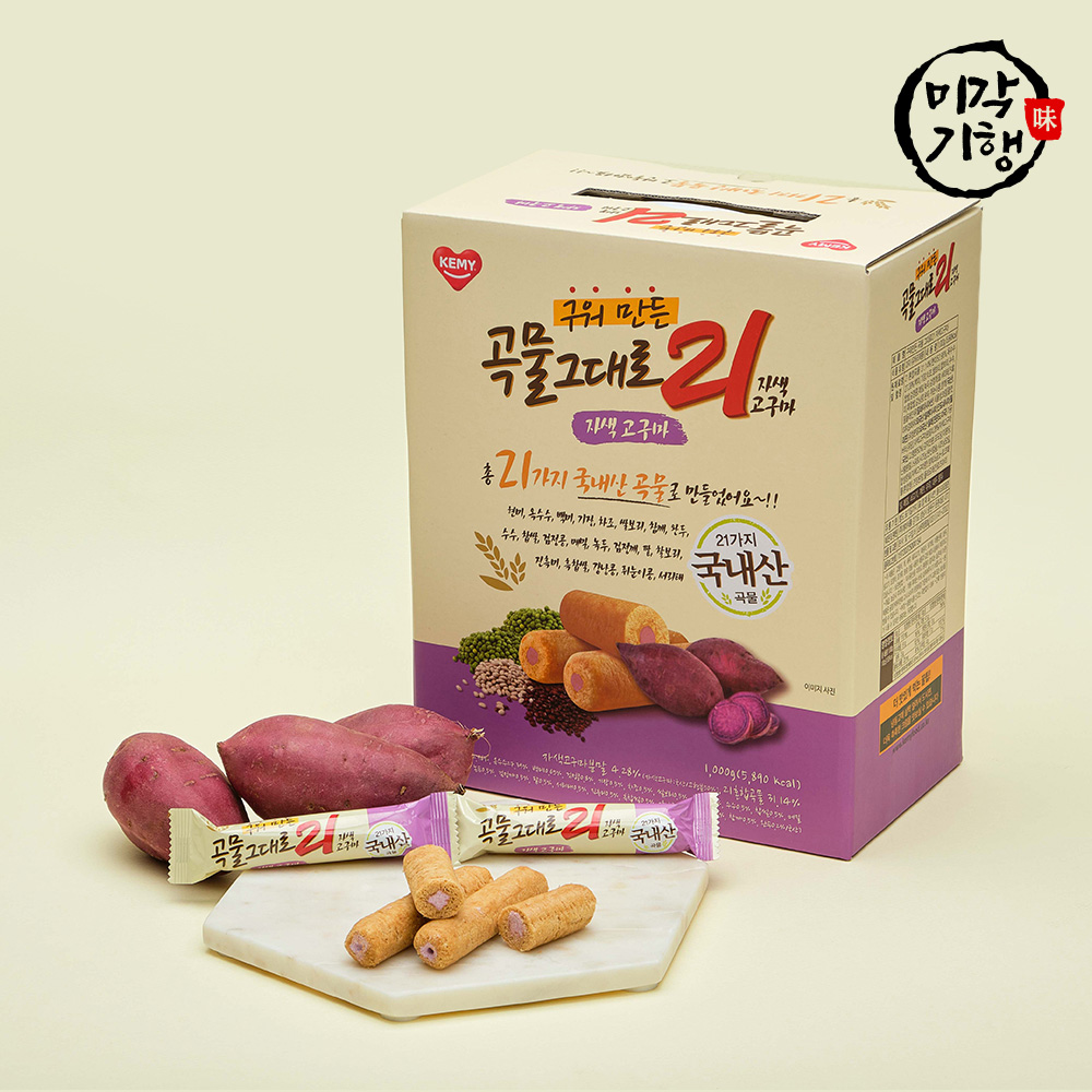 1738645403 thumbnail