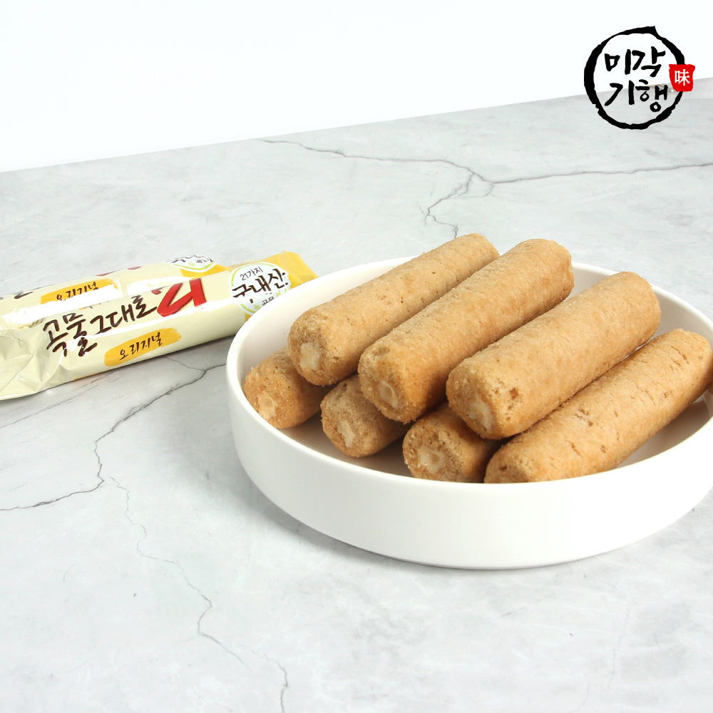 1738645404 thumbnail