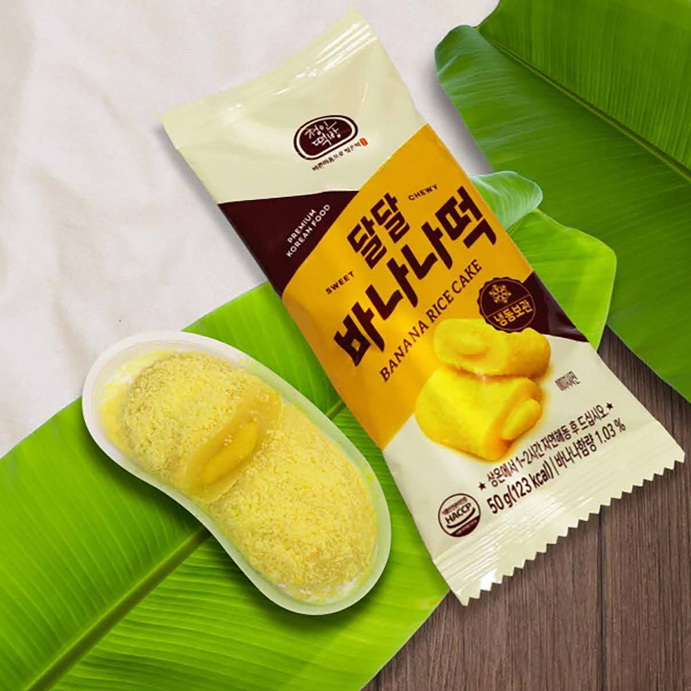 1738645409 thumbnail