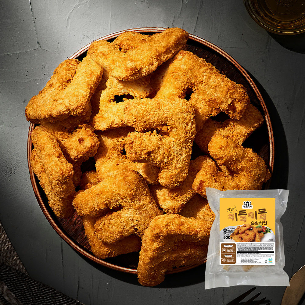 1738645440 thumbnail