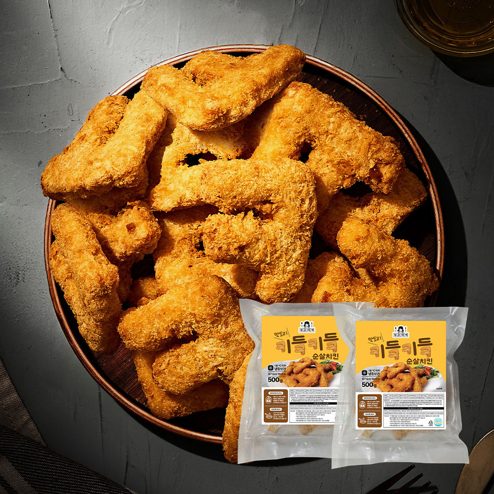 1738645441 thumbnail