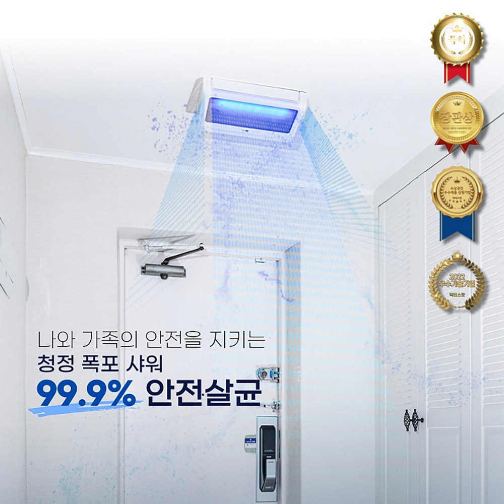 1738645612 thumbnail