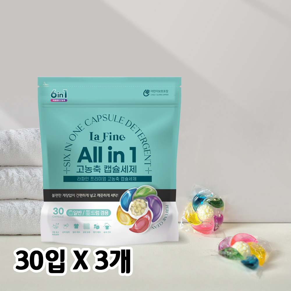 1738661994 thumbnail