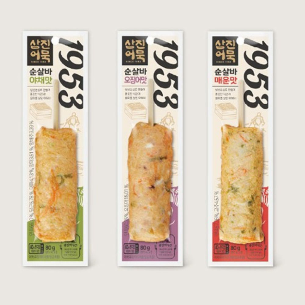 1738831347 thumbnail