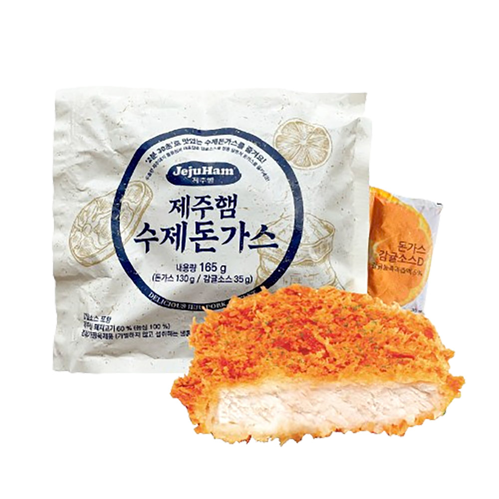 1738831381 thumbnail