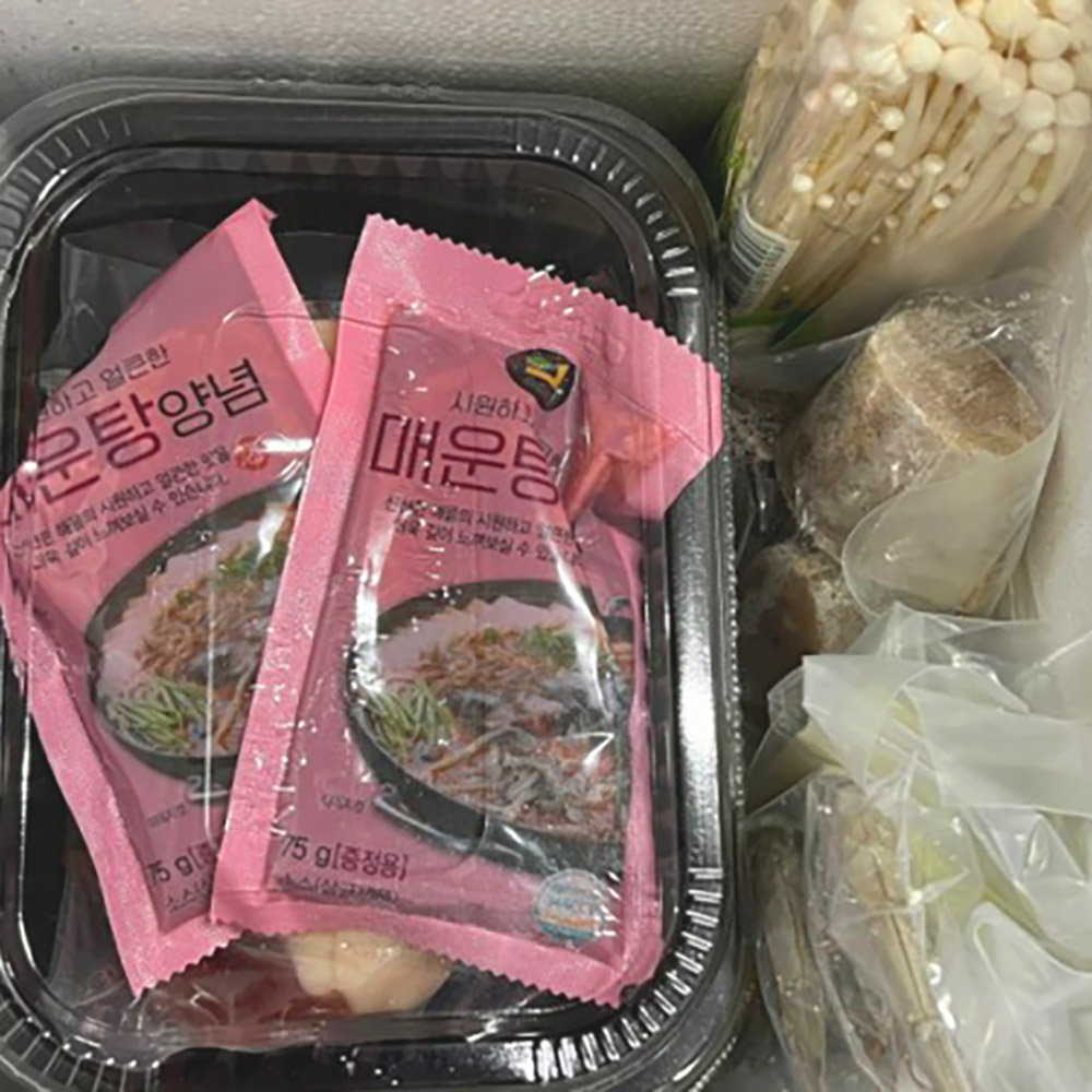 1738894544 thumbnail