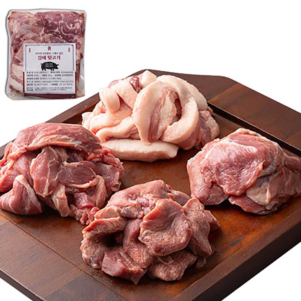 1738906227 thumbnail