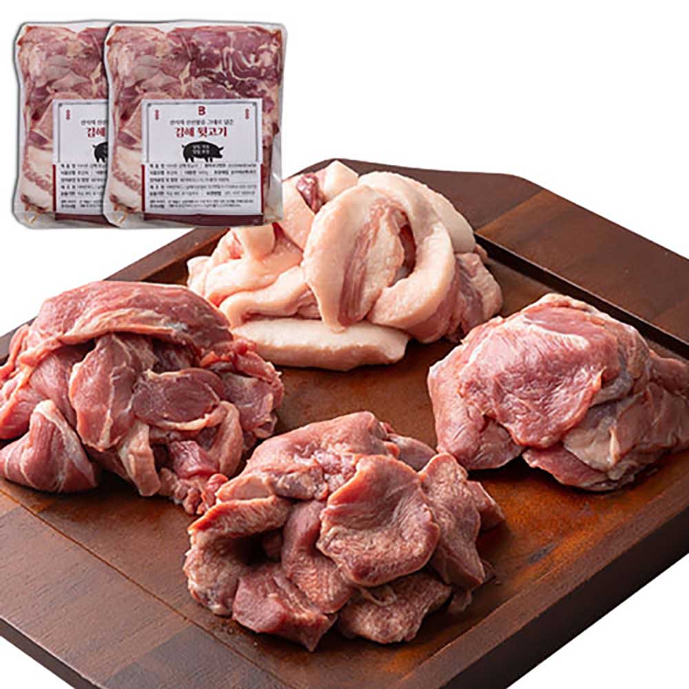 1738906228 thumbnail