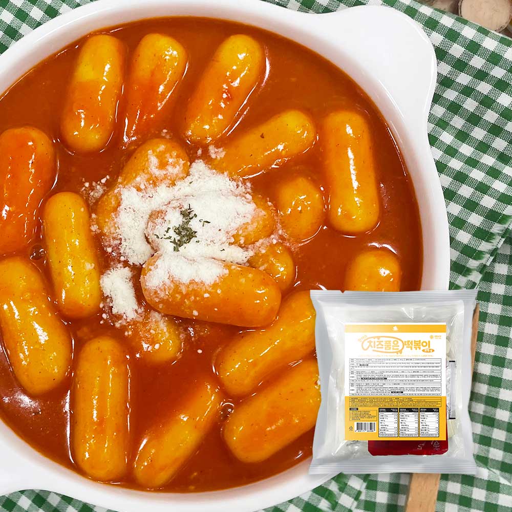 1738906240 thumbnail