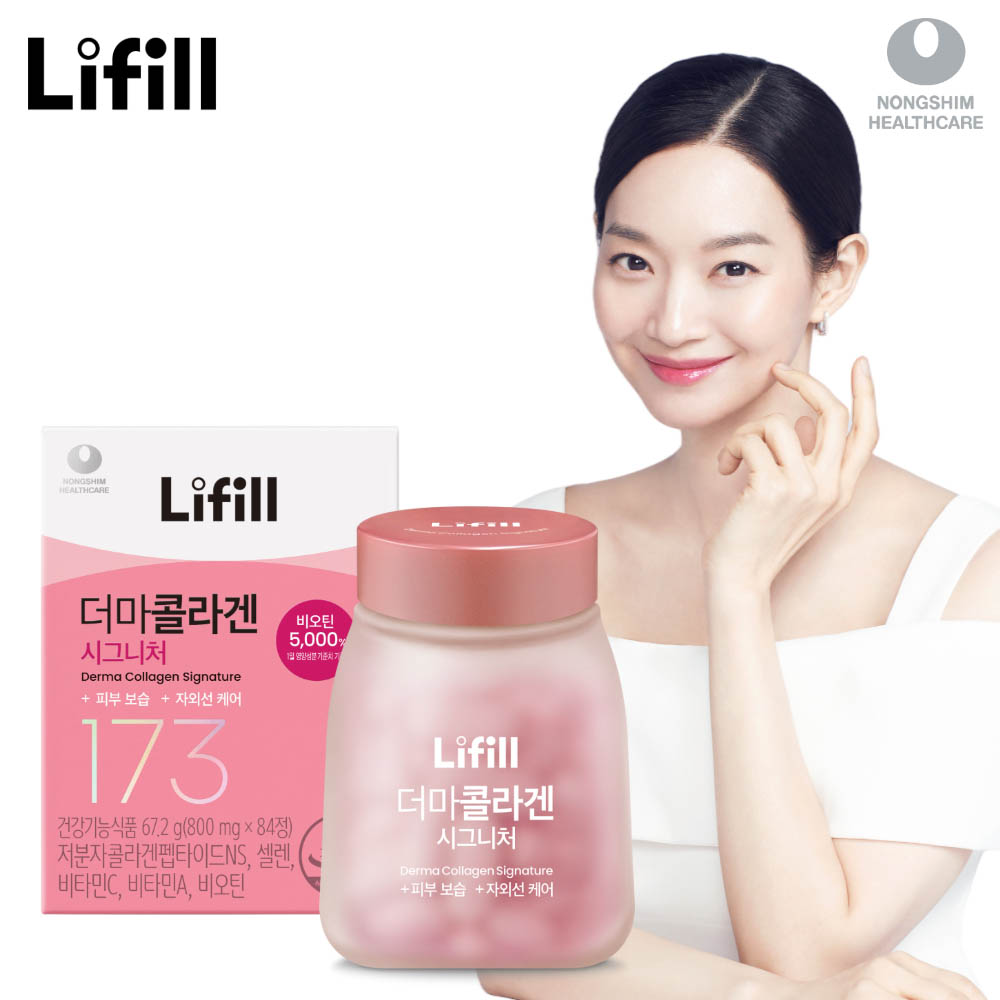 1739149512 thumbnail
